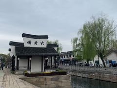 -南浔古镇