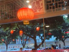 -巴国口福火锅(石桥铺店)