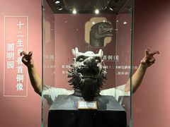 -北京世纪金源购物中心(远大路店)