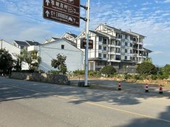 -楠溪江风景名胜区