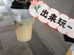 -霸王茶姬(南亚风情第壹城店)