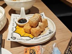 -太二酸菜鱼(兴业太古汇店)