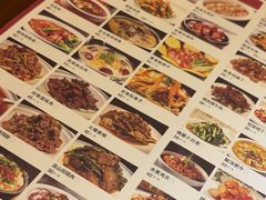 -黑土印象菜馆(三元桥店)