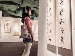 -丰盛里