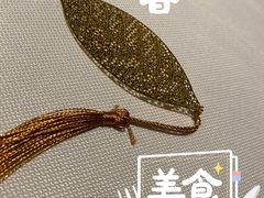-广舟(千禧店)