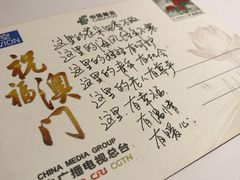 -内蒙焖面大盆骨餐馆(山大路店)