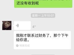 -宝力豪健身(中粮广场店)