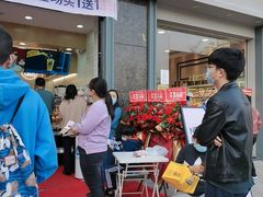 -茶百道(南浦里店)