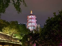 -绳金塔