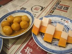 木瓜奶冻-捷信牛奶甜品世家(五道口店)