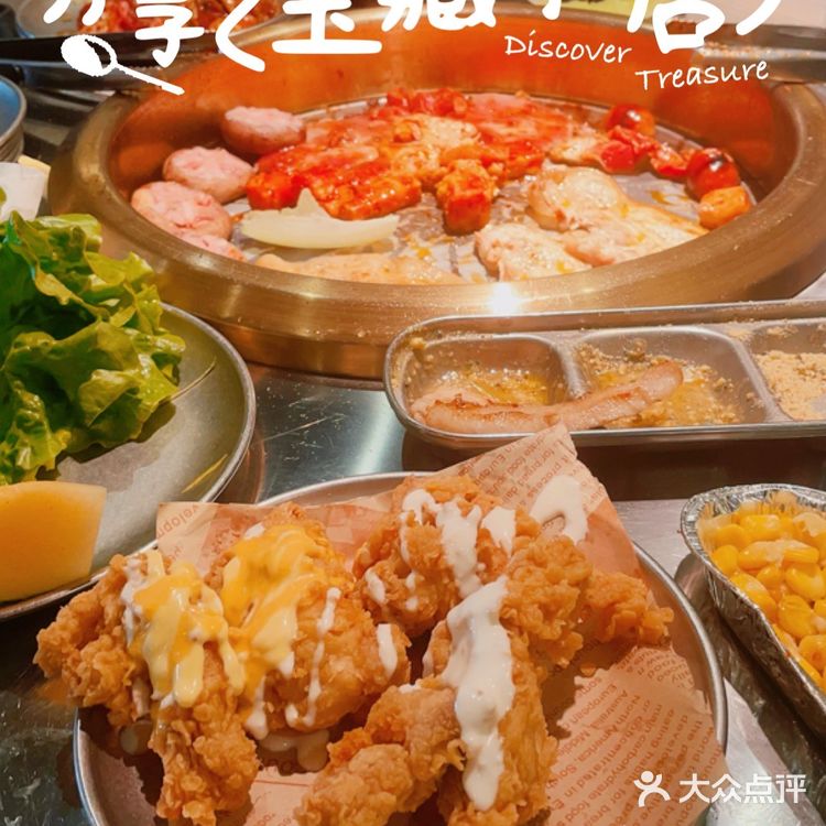 烤肉自助宝藏店！来三次才吃到！还有无限炸鸡