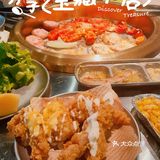 烤肉自助宝藏店！来三次才吃到！还有无限炸鸡