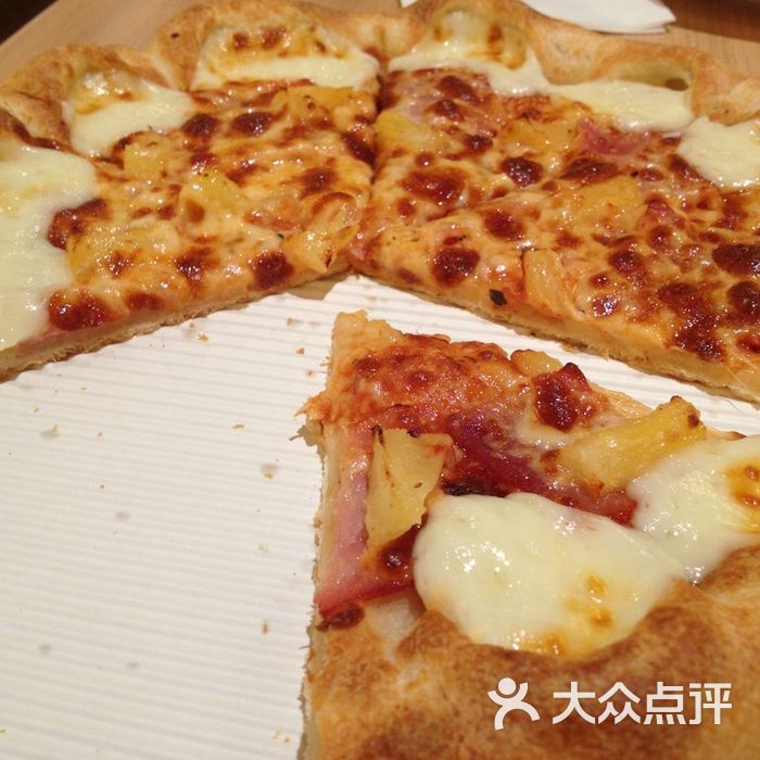 必胜客夏威夷风光10寸芝心图片-北京比萨-大众点评网