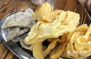 Fried Taro with Fried Bean Curd Sheets