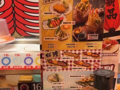 -万岁寿司(蓬江万达店)