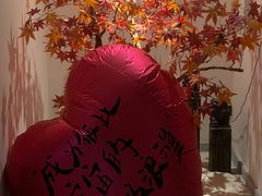 -和里合·颜愈SPA·Relax瑶浴·Massage(石厦店)