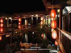 -香满楼(临安路店)