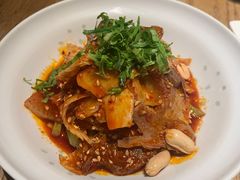 夫妻肺片-马旺子·川小馆