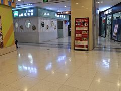 -沈阳百联购物中心(青年大街店)