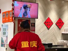 -李子坝梁山鸡(李子坝大鸡哥店)