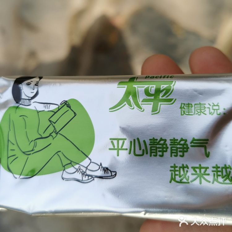 薄脆苏打饼干，早餐好搭档