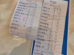 -渔村盛宴(航空新城店)