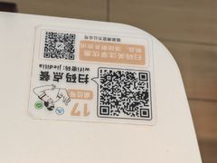 -姐弟俩土豆粉(西安小寨店)