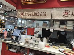 -71号豆汤饭·成都小馆(华府大道店)