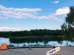 -东郊湿地公园