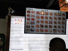 -饭饱香土碗菜(新科店)