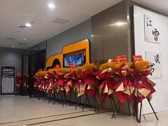 -星璨火吧KTV聚会餐厅(华清广场店)