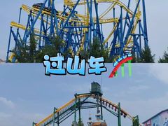 -大连海昌发现王国主题公园