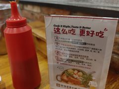 -喇喇排骨火锅·传统韩式脊骨汤(望京西园总店)