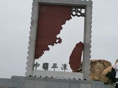 门面-阿弟特色海鲜餐厅·大排档(平潭店)