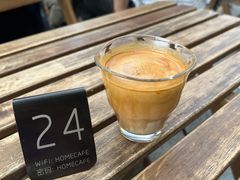 澳白-Home Cafe(水榭春天店)
