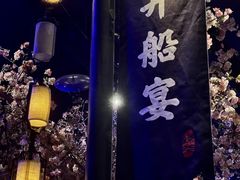 -绿茶餐厅(朝阳大悦城店)