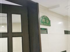 -明香海鲜酒家(华强北店)