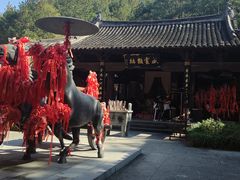 -梦姑塘文化公园