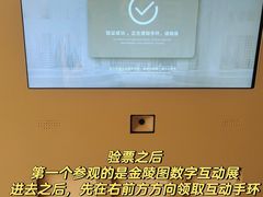 -德基艺术博物馆