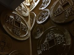 -沈阳金融博物馆