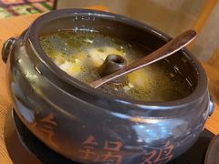 -云海肴·汽锅鸡·云南菜(天津国金汇店)