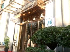 -汤泉良子·沐足·颂钵疗愈·SPA(珠江新城店)