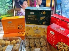 -山姆会员商店(邻瑞广场店)