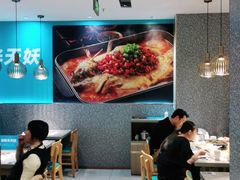 大堂-半天妖烤鱼(中山路店)