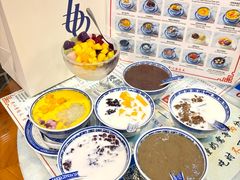 -双喜老铺(人民广场店)