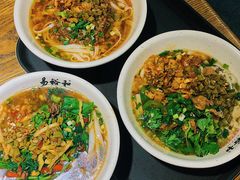 -易裕和·长沙米粉(竹塘西路店)