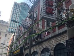 门面-利鸿私宴(南京路步行街店)