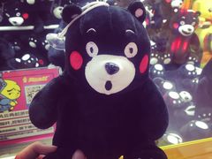 -风云再起游乐汇(皇城恒隆广场店)