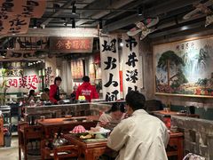 -周小明火锅(黑金冠社区店)