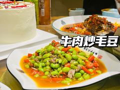 -小口味